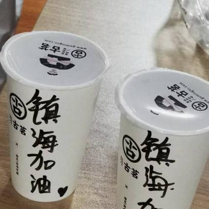 湖南奶茶加盟店装修指南