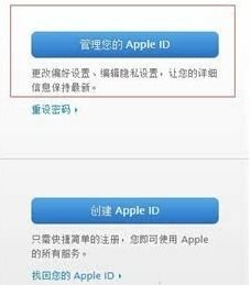 公积金密码错误怎么办？——解决公积金账户安全问题的攻略