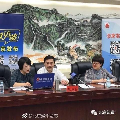 北京东城关键词优化哪家好？专业服务助您实现网络营销目标