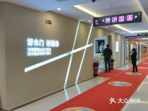 在苏州建材店如何经营才能赚到钱？