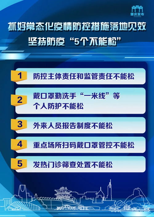 深度解析肇庆特殊五金厂家报价大全，为您揭示行业内价格走向及选购秘籍