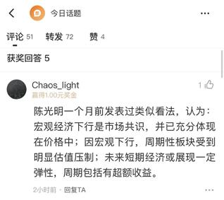 打印致富密码，揭秘财富增值的秘诀