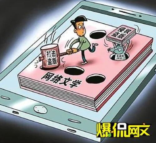 安徽麻将作弊，揭秘安徽麻将作弊背后的黑色产业链