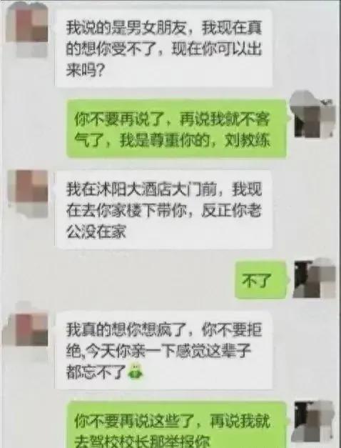 法律指南如何查询欠钱要账的聊天记录，揭秘有效途径与注意事项