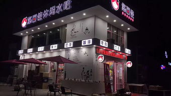 零食加盟店装修设计，打造独特风格，吸引顾客眼球