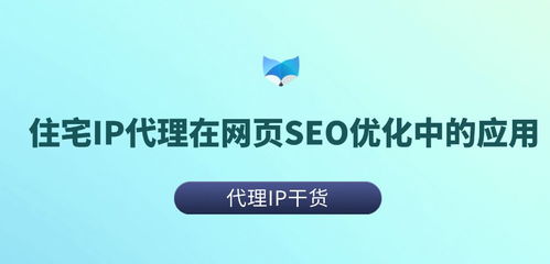 衡水手机百度关键词优化，提升网站排名，吸引更多潜在客户