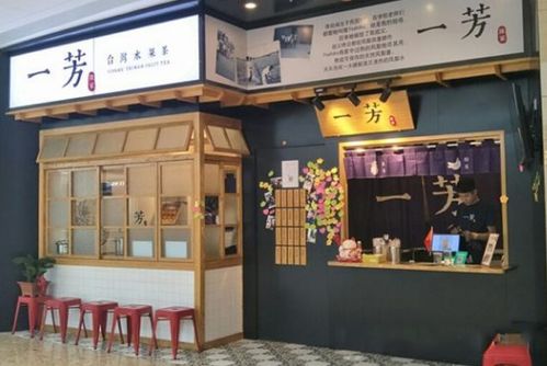 银川水果茶加盟店装修设计，打造独特的品牌形象