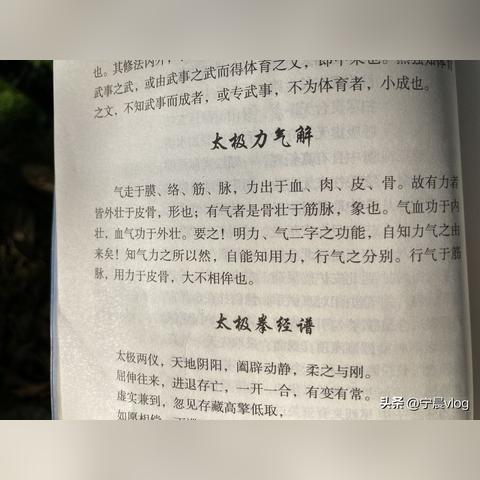 深度解析玄武区负责关键词优化费用的策略与实践