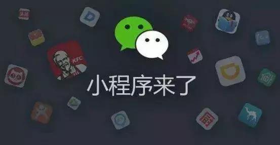 微信成语小程序运营攻略，如何打造高用户粘性的互动学习平台