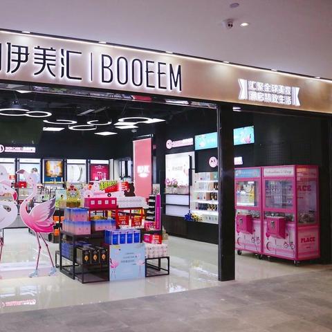 30平加盟店装修指南