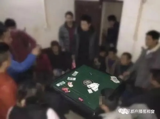 和和棋牌斗地主挂，和和棋牌斗地主挂，违法犯罪行为的探讨