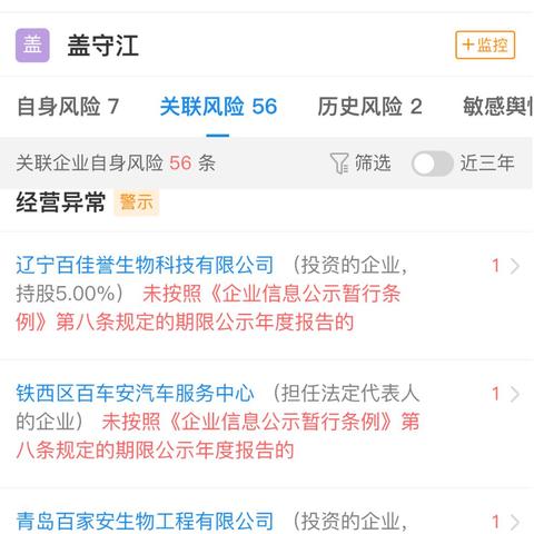 辽宁特色五金厂家直销，为您提供一站式采购解决方案