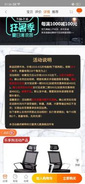 抚顺麻将作弊器，揭秘抚顺麻将作弊器，背后的黑科技与商业利益