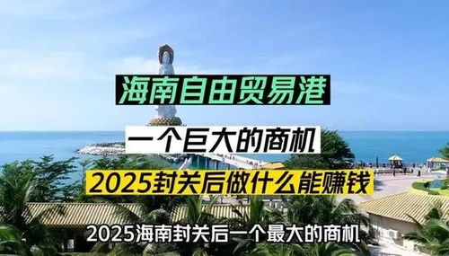 在居民区做什么最赚钱，打造绿色生态，实现共赢发展