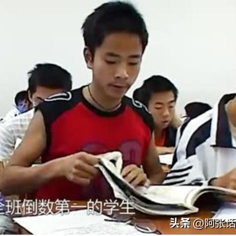 学渣也有春天，如何找到适合自己的赚钱途径