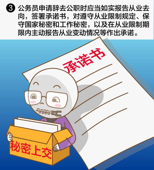 雀友圈斗地主II挂，雀友圈斗地主II挂，违法犯罪行为的探讨