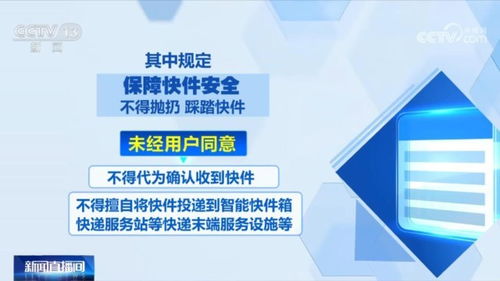 六安关键词优化见效快，助力企业提升在线曝光率与竞争力