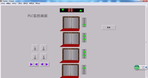 探索PLC控制器的外观设计与应用，一次深度解析