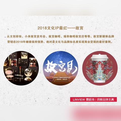 房地产关键词优化效果图，打造高曝光度的房地产网络营销策略