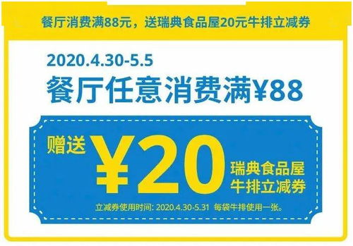 徐州环保五金厂家现货批发，为您的生活带来绿色保障