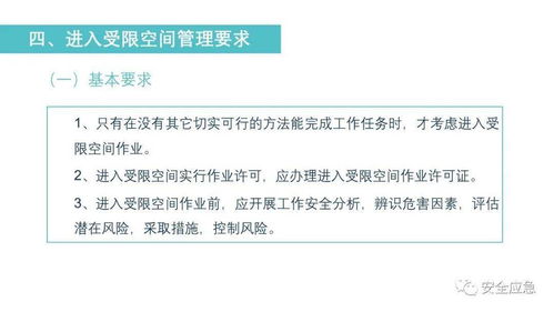 闪银没有公积金怎么办？如何应对公积金缺失问题