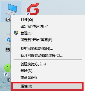 微信小程序如何轻松更换名字？一步到位教您搞定！