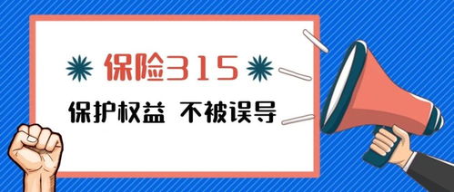 老友内蒙麻将作弊，揭秘老友内蒙麻将作弊黑幕，教你如何识破高手陷阱