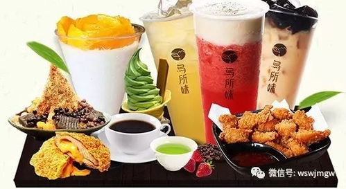 茶饮店如何选择赚钱快的饮品？