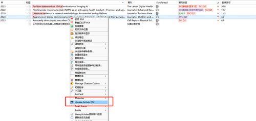 微信小程序插件调用全解析，从安装到配置再到使用，一文搞定！