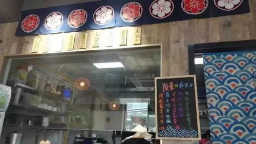 沙县小吃加盟店面装修指南