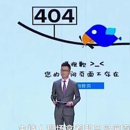 医保卡信息错误怎么办