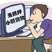 全面指南如何在白杨微信小程序上成功注册并开始使用