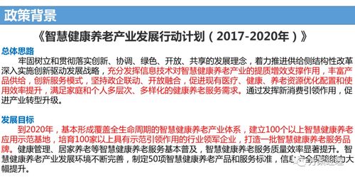 黄州区关键词排名优化策略与实践