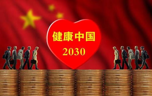 2023年女性创业新趋势，10个赚钱的新兴行业与机会