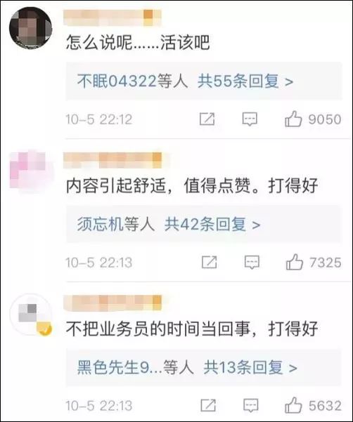 亲友潮汕麻将作弊，揭秘亲友潮汕麻将作弊内幕，教你如何防范！