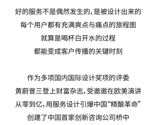 津门麻将作弊器，津门麻将作弊器，揭露背后的真相与危害