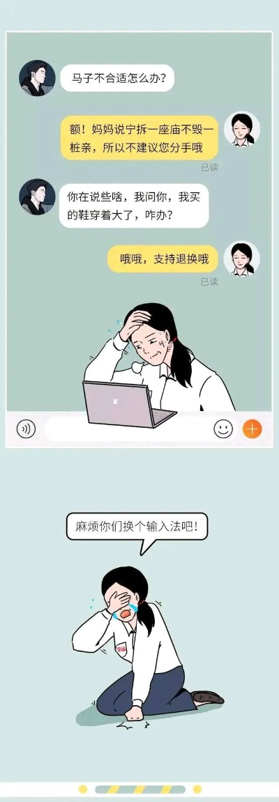 松江麻将作弊器，松江麻将作弊器，揭露一场骗局背后的真相