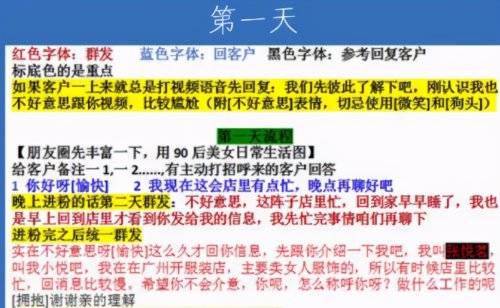 仙桃麻将作弊器，揭秘仙桃麻将作弊器，如何识破这场骗局？