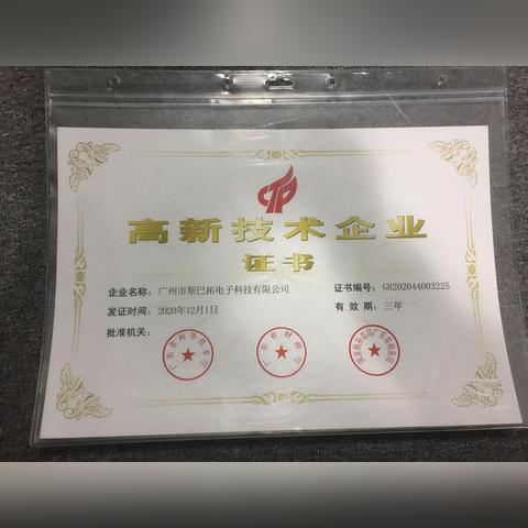 张力控制器PLC:工业自动化的关键组成部分