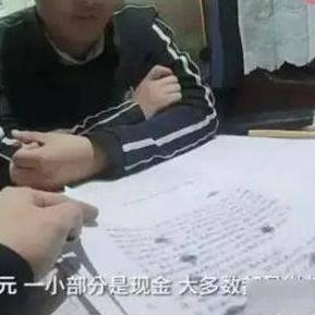 欢乐斗地主踢人挂，欢乐斗地主踢人挂，揭秘游戏中的作弊行为