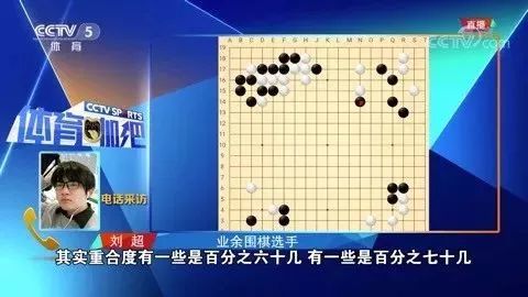 枞阳麻将作弊，枞阳麻将，一场智力与诚信的较量