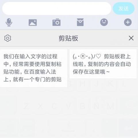 百度银行小程序，便捷金融服务的代表