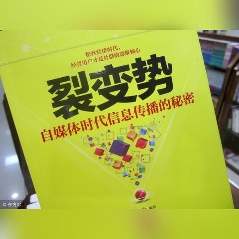 如何在微信小程序中添加淘宝链接？——微信小程序开发教程