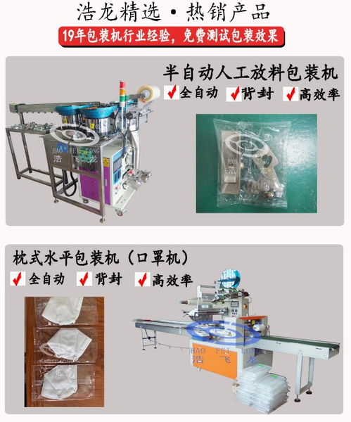 成都铁丹家具五金厂家，为您提供一站式家具五金解决方案