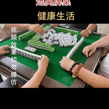 麻将作弊图解，揭秘麻将作弊技巧，一图解详细操作步骤