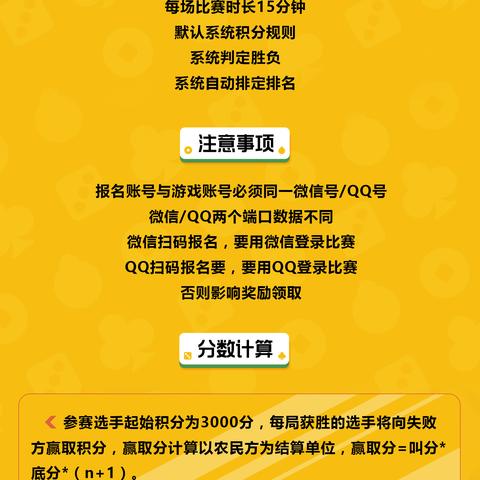 转转哈尔滨斗地主的挂，哈尔滨斗地主的挂，揭秘与探讨