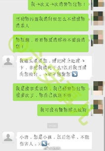 探索聊天记录的无限可能，最长的话究竟能有多长？