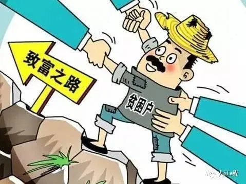 探索致富之路，从思维到行动