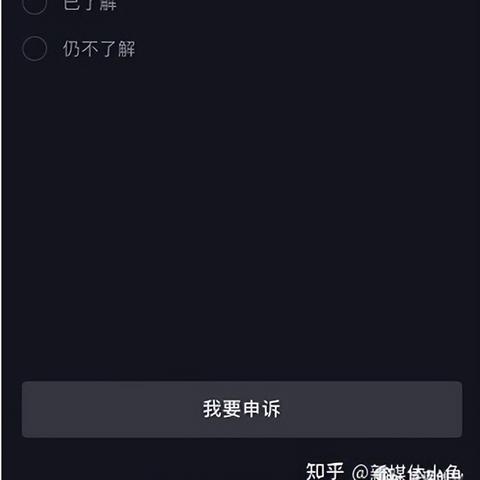 微信群发小程序，屏蔽与解封攻略，让你的群发不再被封禁