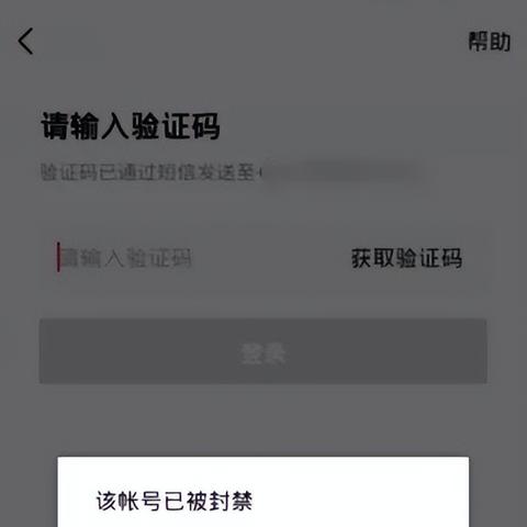 微信群发小程序，屏蔽与解封攻略，让你的群发不再被封禁